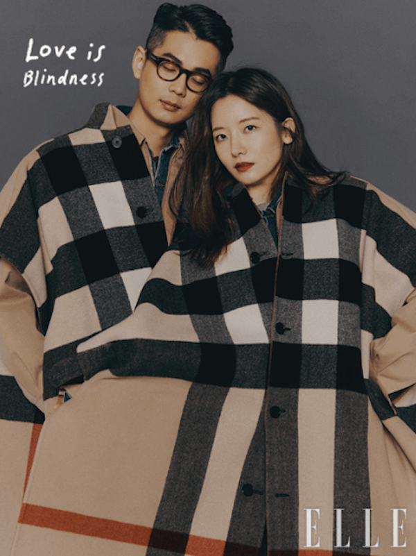 Moda coreana: estampado de cuadros grandes.